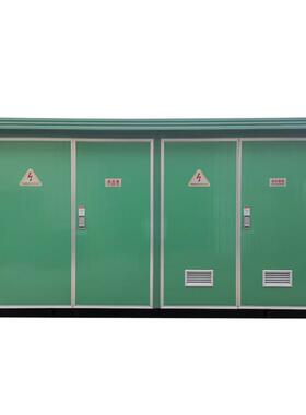 新能源变电站欧式箱式变电站630kva户外高压组合变压室预装式箱变