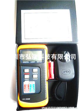 手持照度计亮度计数字式测光仪照光仪LX1330B