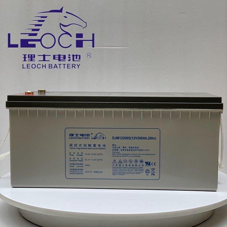 理士蓄电池 12V200AH DJW12200 适用太阳能路灯 UPS电源 EPS免维