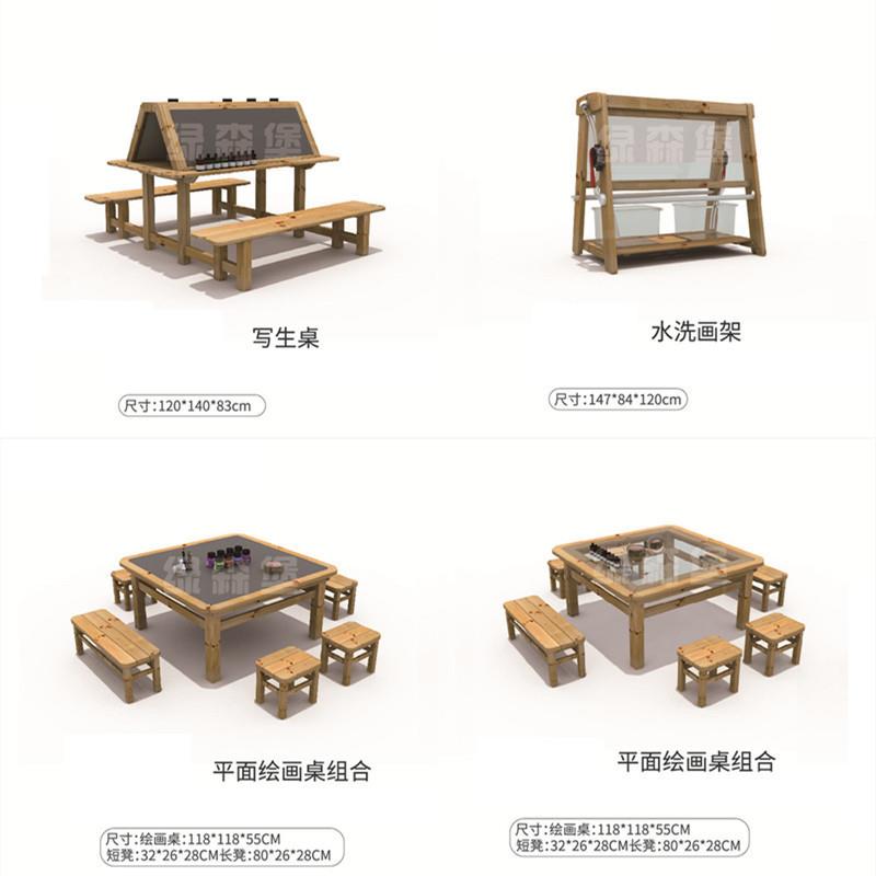 幼儿园户外防腐木沙漏沙水墙组合儿童厨房灶台过家家户外绘画涂鸦