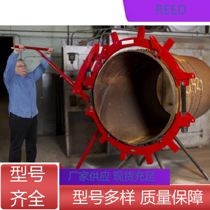 美国REED RC24S旋转式切管机 手动重型割刀 提供售后现货库存