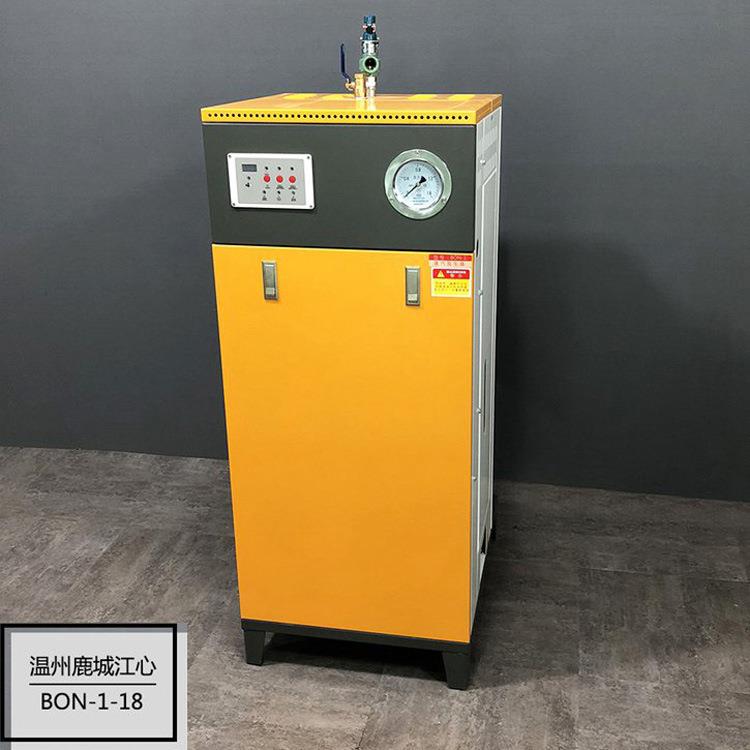 鹿城江心18KW蒸汽发生器 电锅炉 大内胆
