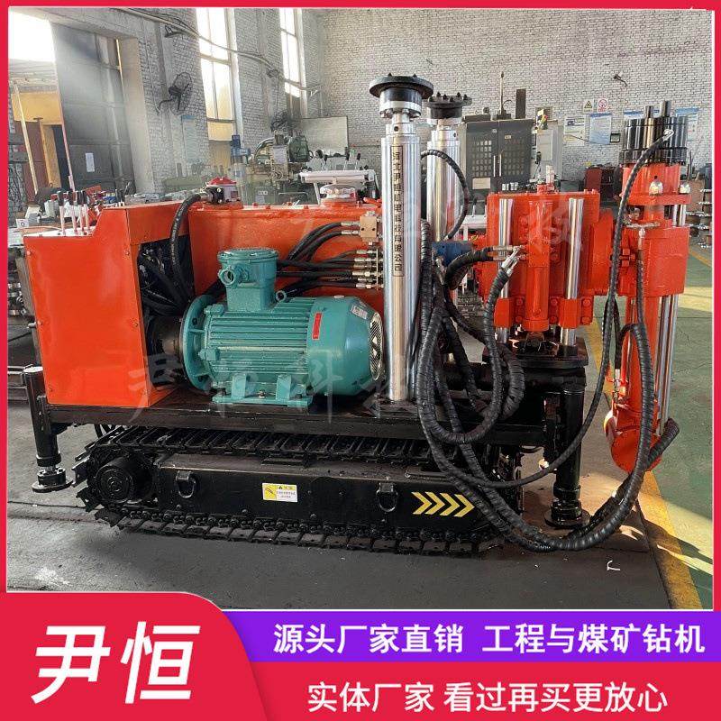 ZLJ1200履带式抽放瓦斯探放水钻孔钻机 煤矿井下液压坑道钻机,汽车零部件/养护/美容/维保,工程机械轮胎,淘宝优惠券,粉丝福利购,淘宝优惠卷