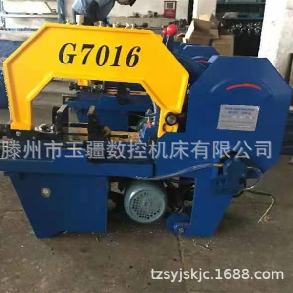 现货供应G7016弓锯床小型液压弓锯床 经济型出口标准G7016 弓锯床