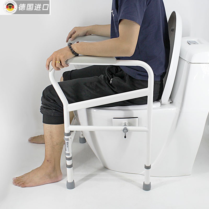 日本进口德国精工可折叠马桶扶手架老人浴室卫生间厕所防侧翻起身