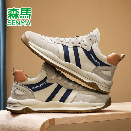SENMA/森马官方正品男鞋休闲板鞋