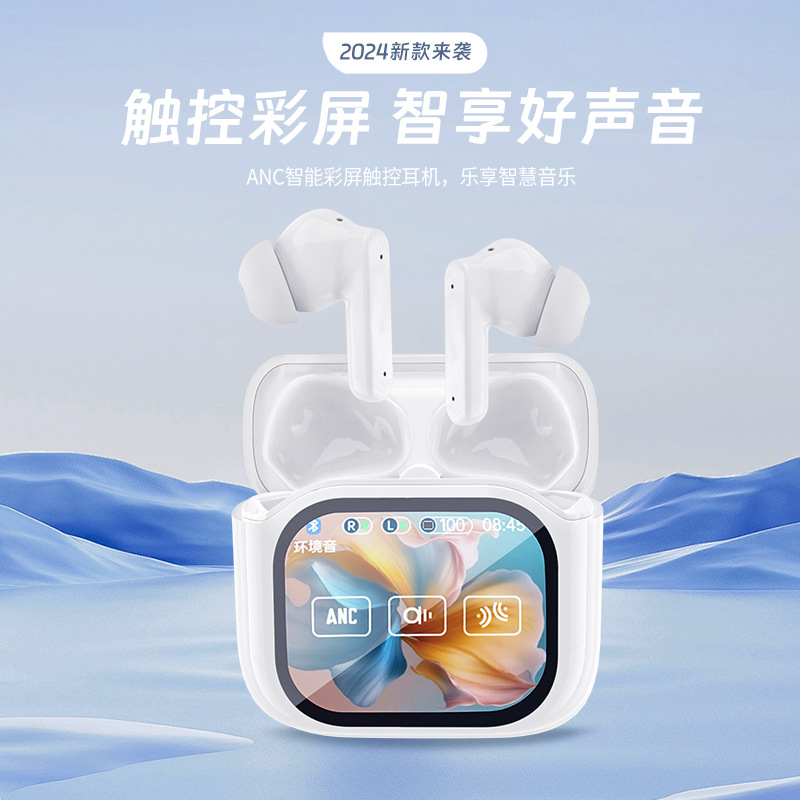日本品质JM19蓝牙耳机无线超长续航智能翻译全彩触屏运动降噪耳机
