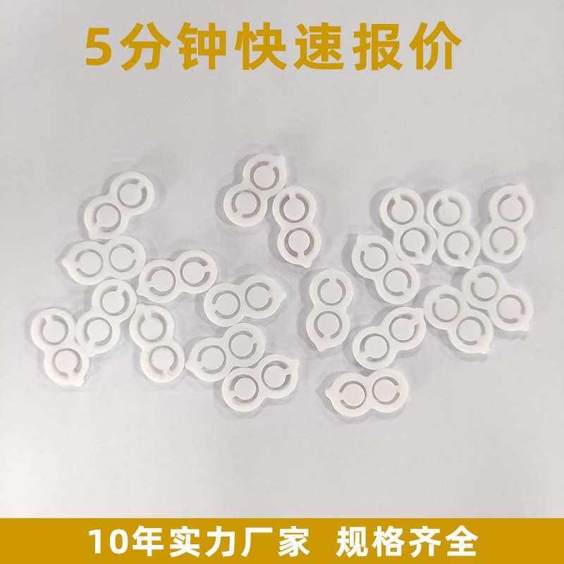 单液螺杆阀耗材密封圈白色垫片单向密封圈配件点胶阀耗材,标准件/零部件/工业耗材,自动化流水线,淘宝优惠券,粉丝福利购,淘宝优惠卷