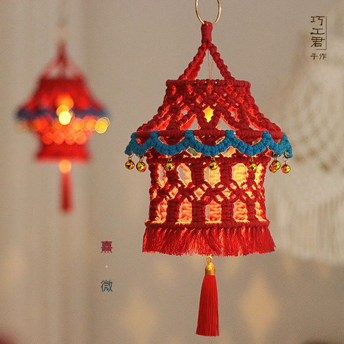 灯笼手工编织棉绳挂饰新年喜庆氛围节日礼物门口玄关装饰宫灯