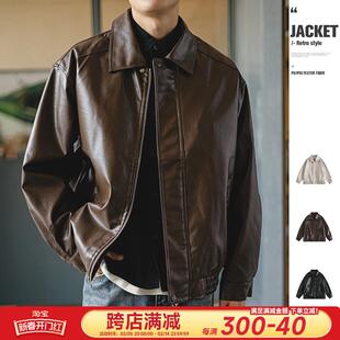 东京衣柜PU皮衣夹克外套男春秋美式 复古痞帅宽松美拉德皮夹克男士