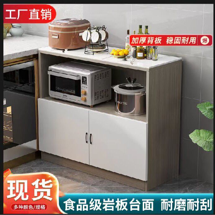 北欧餐边柜小户型茶水柜窄型日式收纳柜简约现代客厅储物柜子橱柜