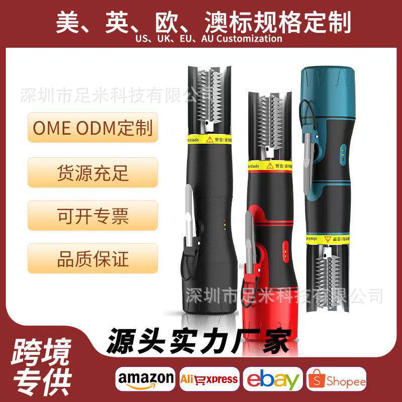 无线电动刮鱼鳞机家用商用防水鱼鳞刨全自动鱼鳞神器刮鱼鳞器