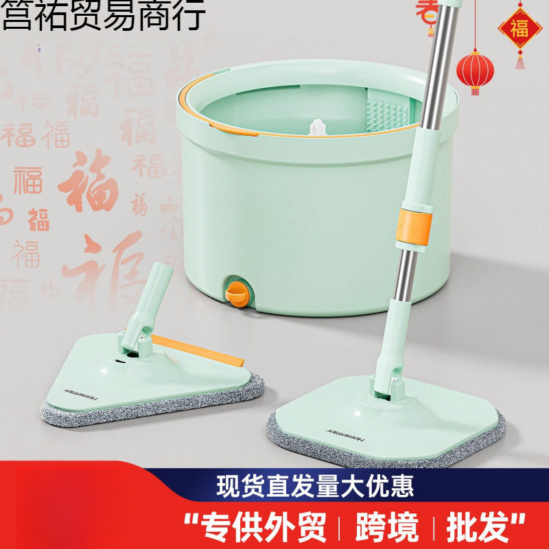 2025新款干净简约免手洗旋转拖把一拖净污水分离平板拖家用懒