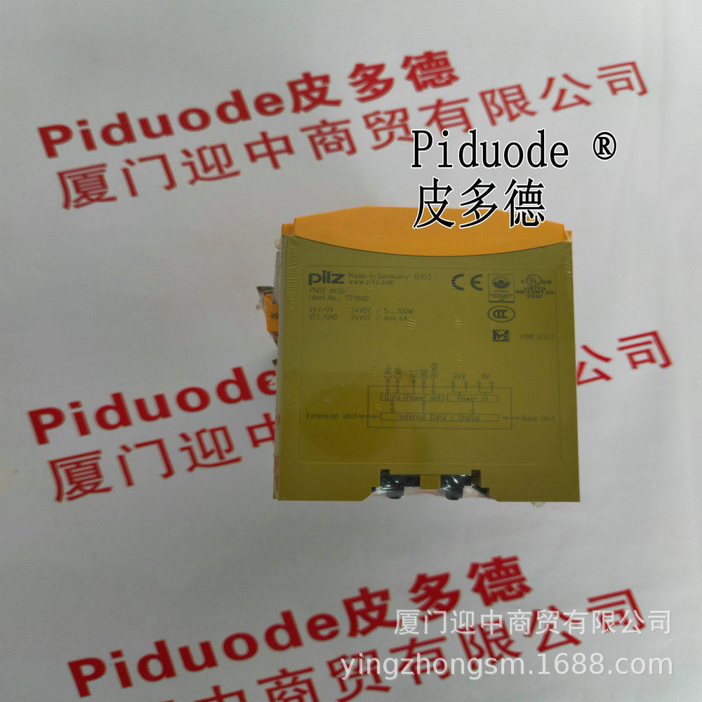 787949 773812 774438 774053 774009 774030 PILZ皮尔磁继电器