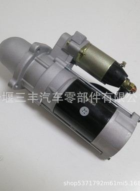 发动机4BT起动机4944701汽车发动机马达启动机