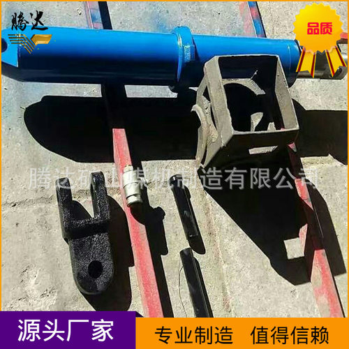 厂家现货直供YQ125液压推溜器 采面中双链刮板机液压移溜器