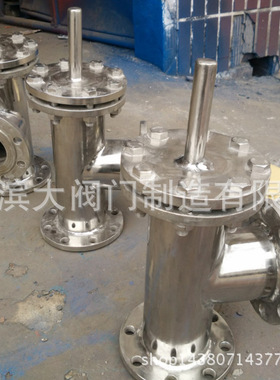 上海滨大阀门不锈钢水上式底阀SSDF-1底阀 铸钢底阀