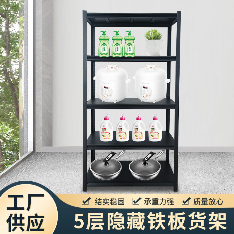 厨房置物架落地多层微波炉架厨房用品调料收纳架储物架子加厚定制