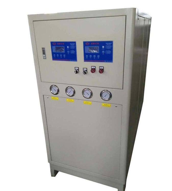 供应冰水机分体式冷水机冷却水循环机小型工业冷水机