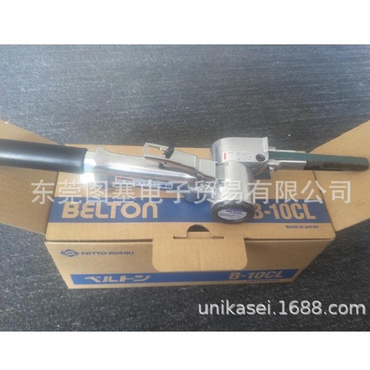 NITTOB-10N已停产取代B-10CL气动研磨机BB-20BB-10ATA99041