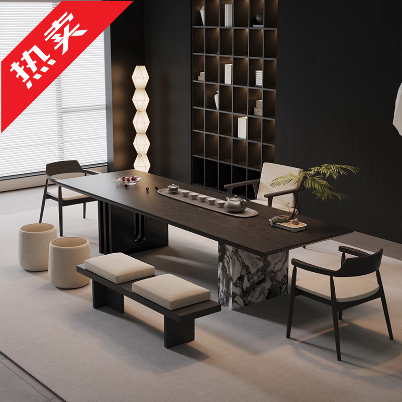 实木茶桌椅组合客厅家用岛台茶桌一体办公室大板桌泡茶台轻奢现代
