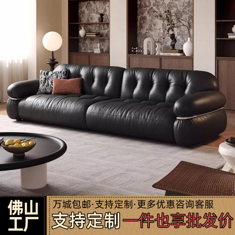 奥黛丽真皮沙发客厅法式复古意式极简中古黑色头层牛皮横厅沙发