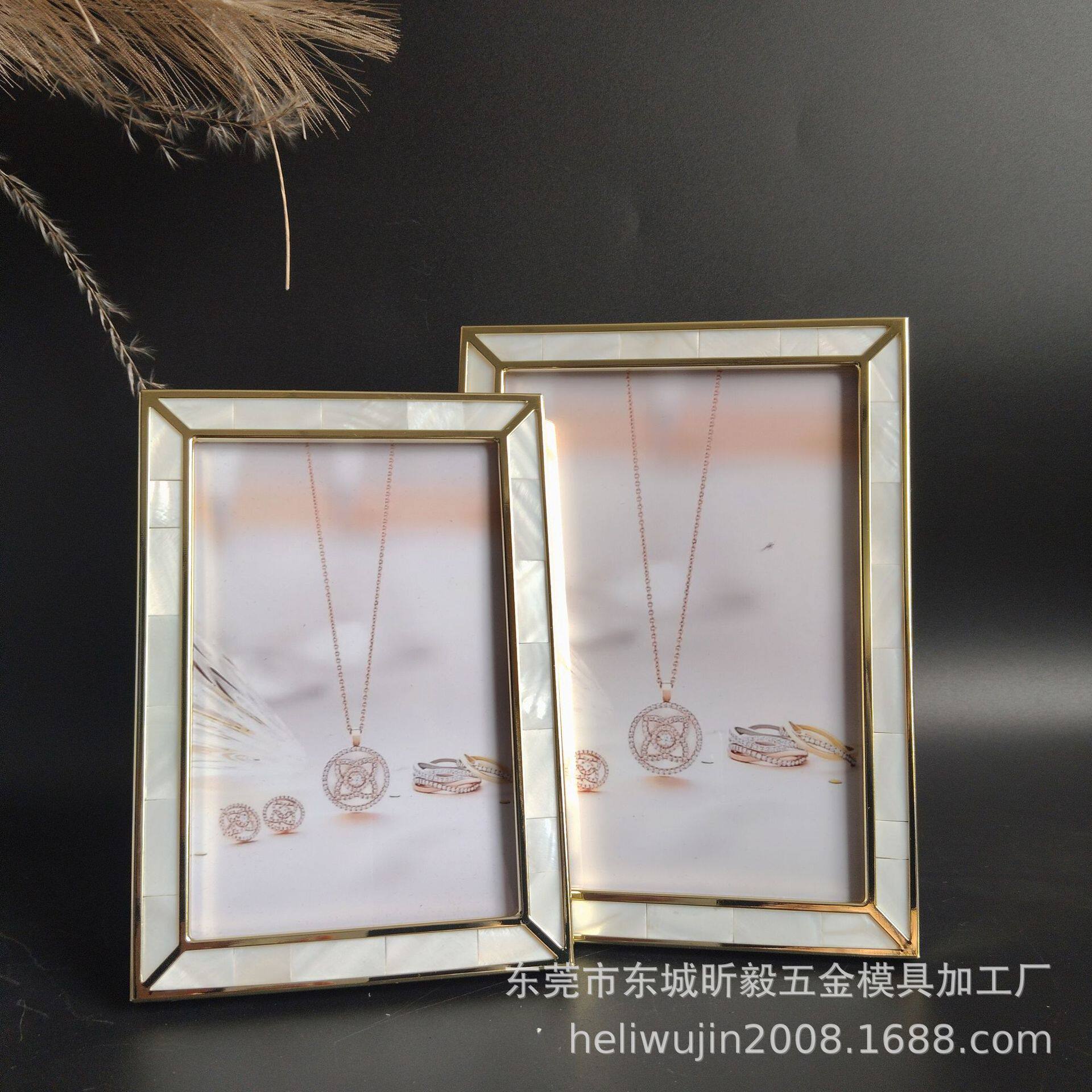 轻奢金色6寸，7寸，8寸。10寸镶嵌贝壳金属相框,，样板间摆台