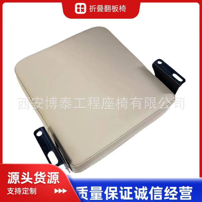 火车卧铺自动回弹翻板椅房车商务车救护车可用 折叠边凳