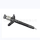 喷油器总成 0R140 23670 095000 7300