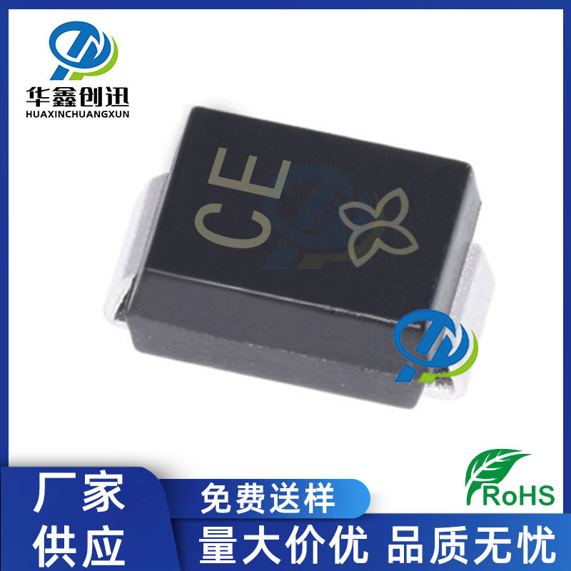 厂家供应 SMBJ26CA 丝印CE DO-214AA 600W 双向瞬变抑制TVS二极管