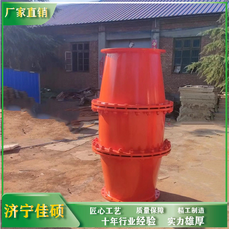 FHQ-150防回火装置 瓦斯抽放管防止回火 应用广泛