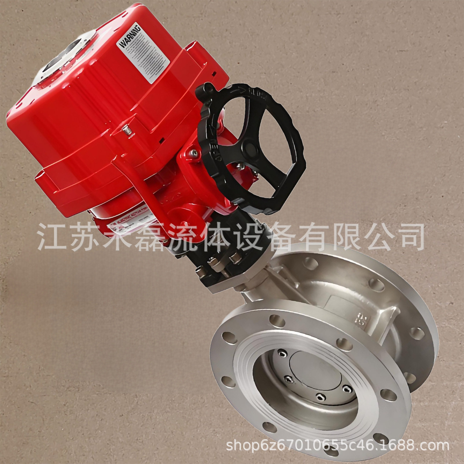 150DN125电动三偏心法兰蝶阀WCB防爆开关型220V380多层次密封PN25