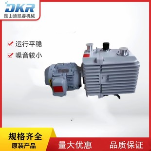 供应RVP双极旋片泵系列 现货 RVP2036