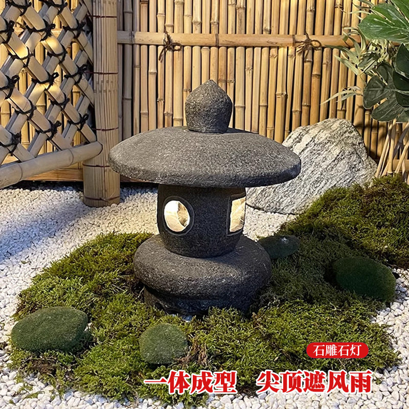 石灯笼日式庭院灯中式石头灯电石灯户外花园林枯山水景观石灯摆件