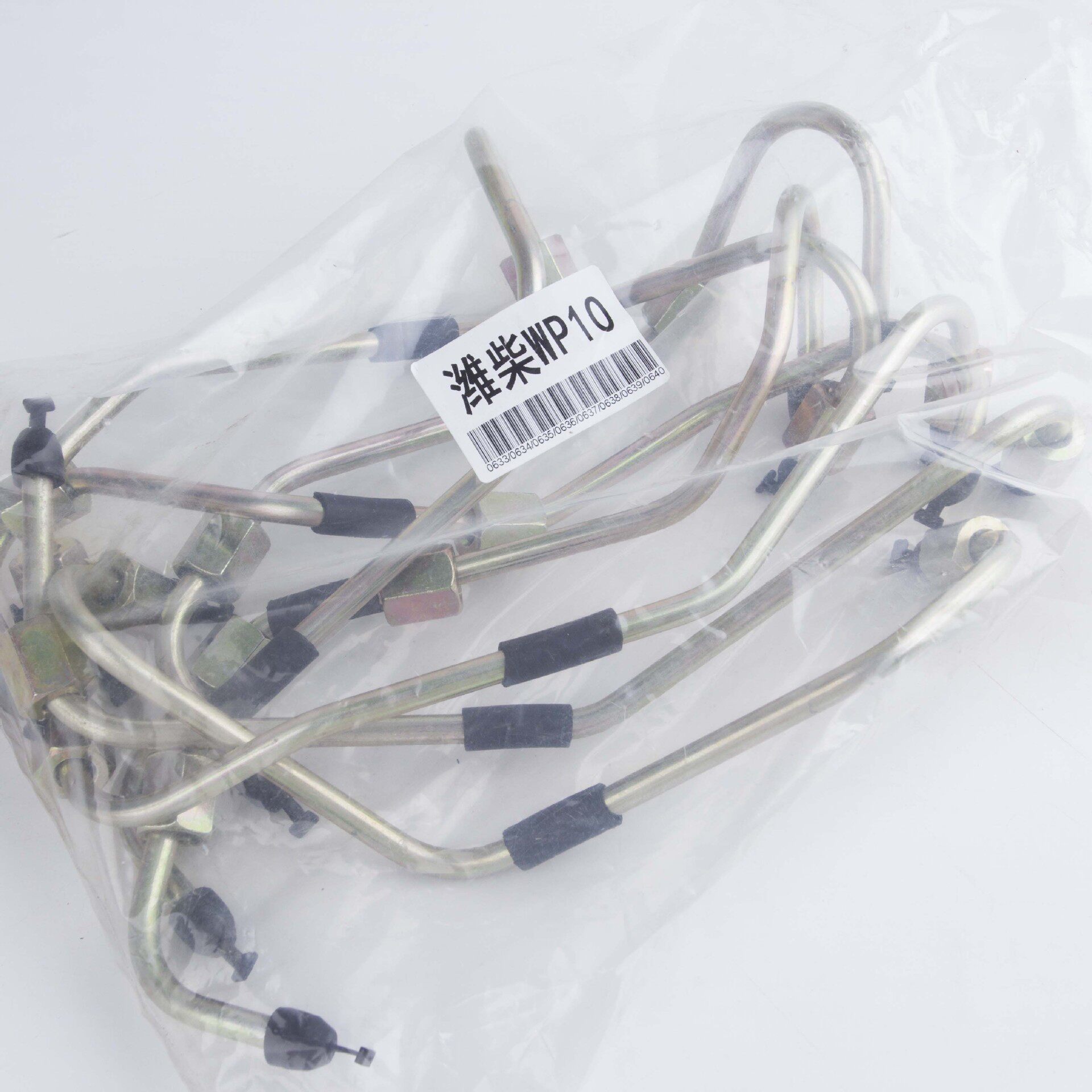 高压油管潍柴WP10高压油管成套