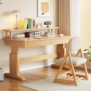 儿童学习桌带书架书桌一体小学生家用写字桌卧室全实木可升降桌椅