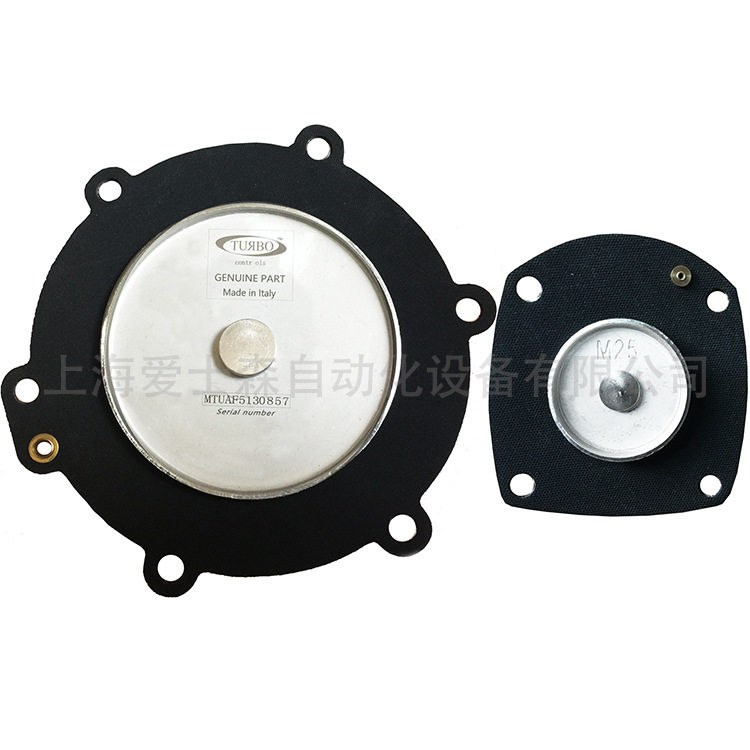 意大利TURBO图尔波M76M75M50M40M25电磁脉冲阀维修包膜片除尘器