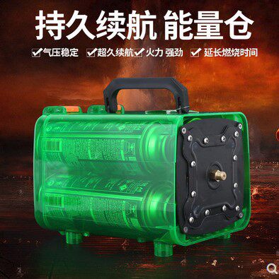 兄弟捷登BRS-Q5 户外用品持久续航能量仓 气压稳定 火力强