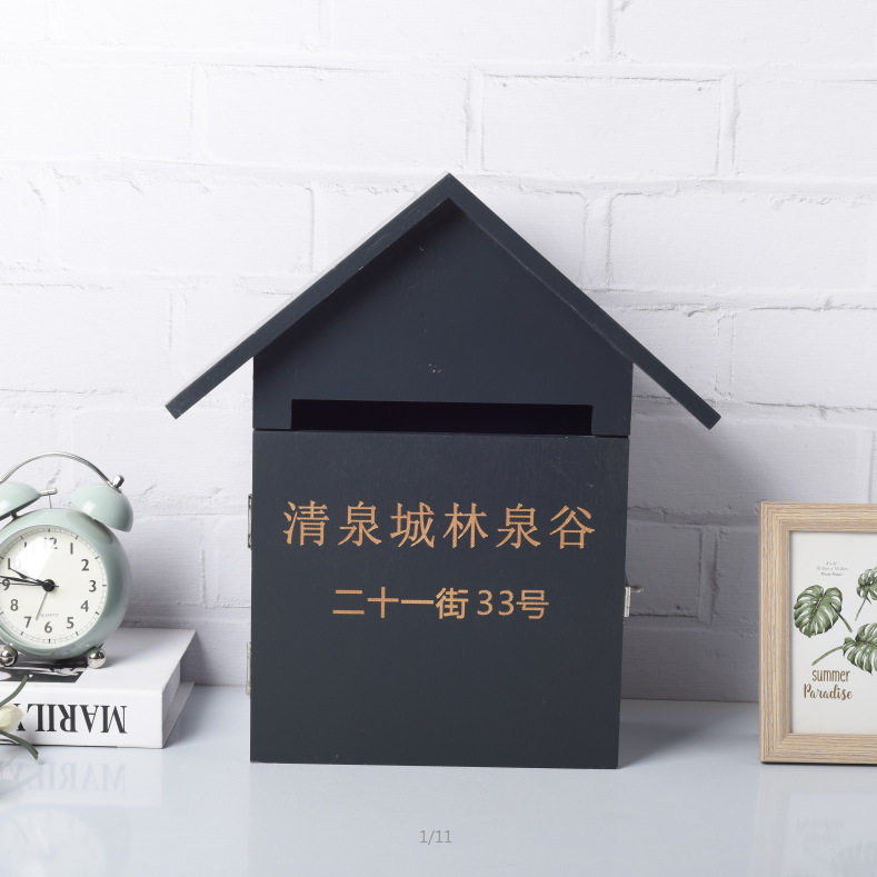 实木信箱 别墅复古挡雨信报箱 意见箱心愿箱田园风格家长心理信箱