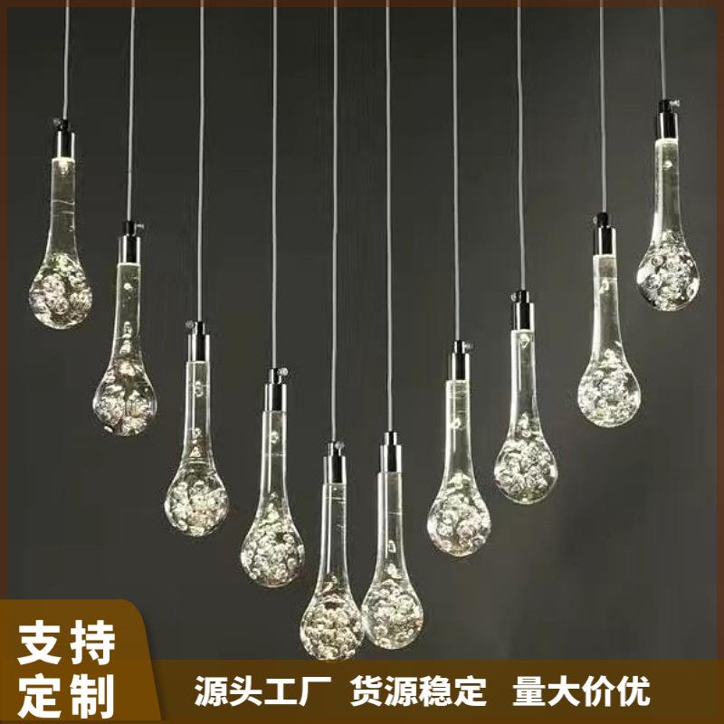 婚庆场地布展道具亚克力水滴吊灯婚礼舞台布置氛围灯暖光