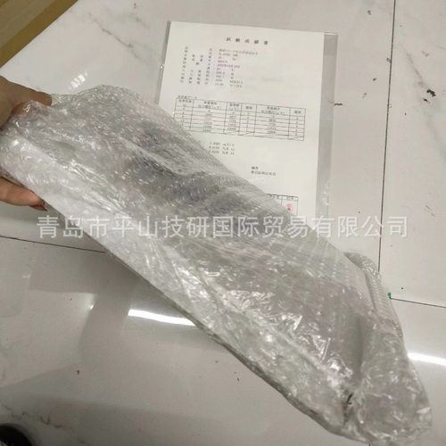 TEAC称重显示仪表TD-700T嵌入式数字指示器 小型测力仪表