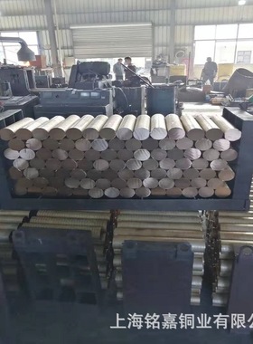 销售锡青铜铜合金CuPb5Sn10锡青铜棒 CuSn7ZnPb锡青铜线 铜管