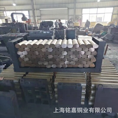 销售锡青铜铜合金CuPb5Sn10锡青铜棒 CuSn7ZnPb锡青铜线 铜管