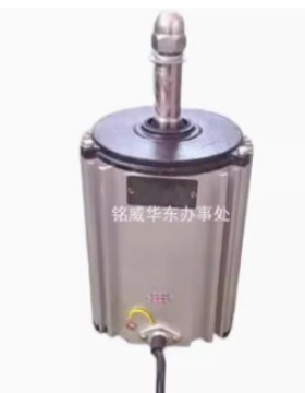 NOSCH 3PHASE INDUCTION MOTOR电机马达YZL100-10 380V 0.75KW