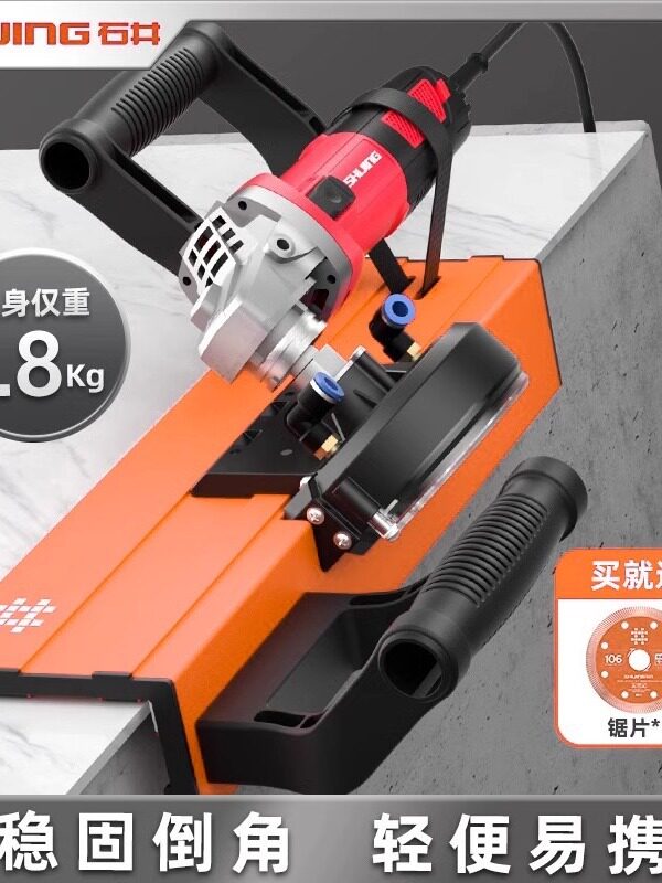 石井EC-80新款瓷砖倒角45度倒角机角磨机海棠角切割机便携式