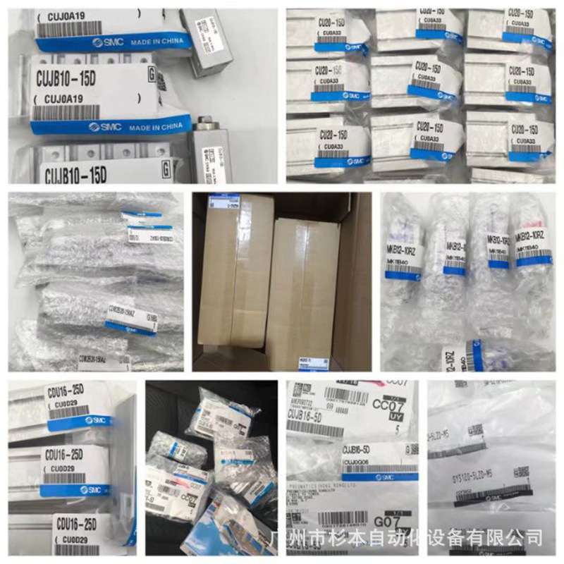 SMC不锈钢接头 KQB2E12-00 KQB2L08-01S KKA4S-02F KKA3P-02M现货