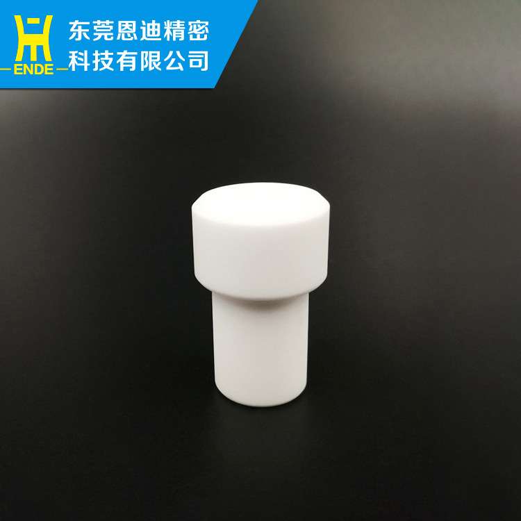 ENDE陶瓷穿线导咀 陶瓷导引咀 出线导嘴 线切割 慢走丝配件