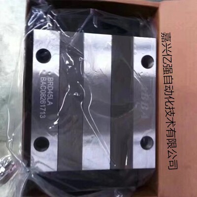 台湾ABBA导轨滑块 现货BRH30B BRH35B BRH45B直线导轨滑块