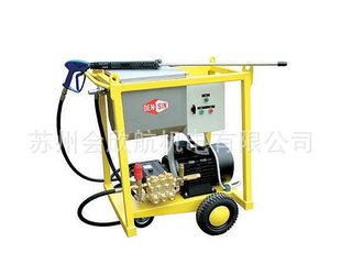 C-150/42E C-200/30E C-300/20E 丹森DEN-SIN迷你高压冷水清洗机