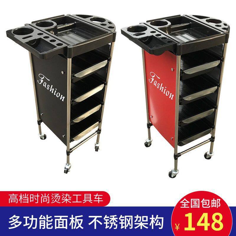 美容美发推车发廊工具车理发店烫染小推车多功能不锈钢置物架杠车